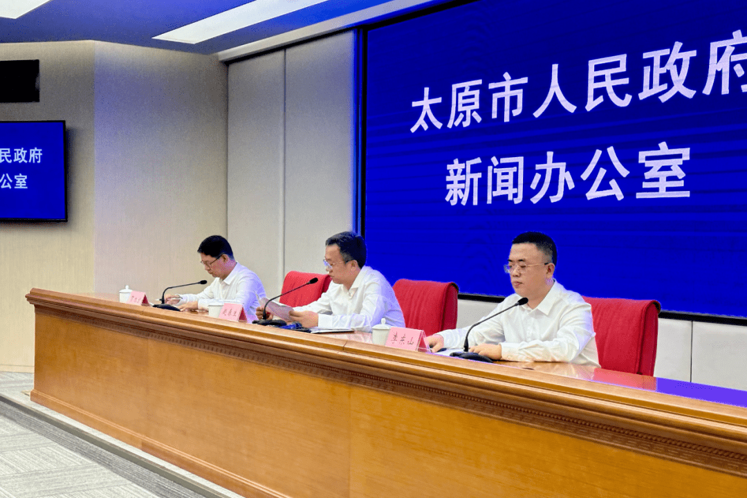 下面,请太原市审计局党组成员,副局长李东山介绍相关情况.