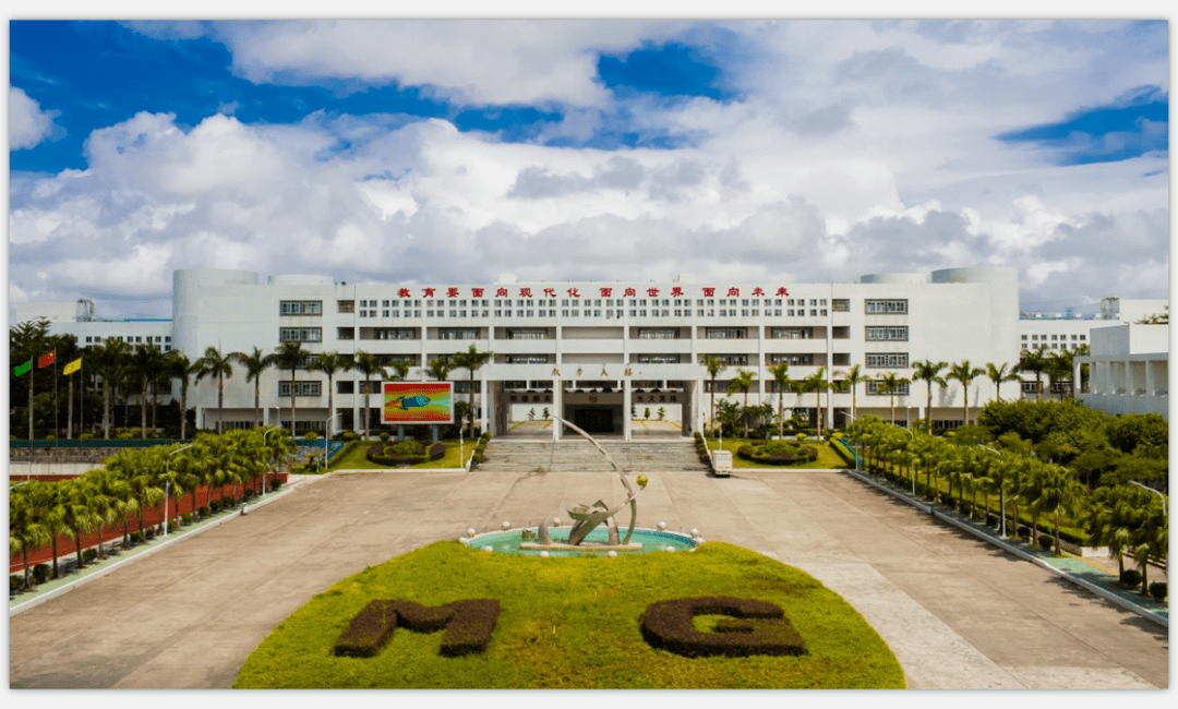 二,注册地点注册对象为以下户口所在镇:铜盂镇,谷饶镇,贵屿镇,关埠镇