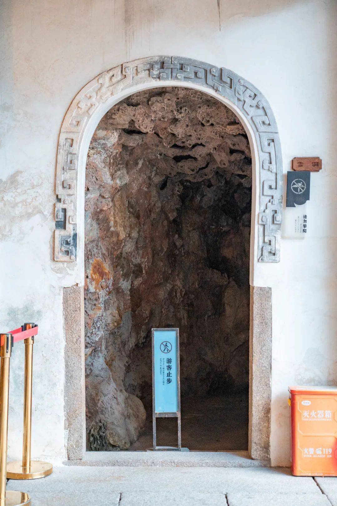 更是通风凉爽二梅书屋七星洞调制材料筑成的雪洞由糯米,红糖,石灰等在