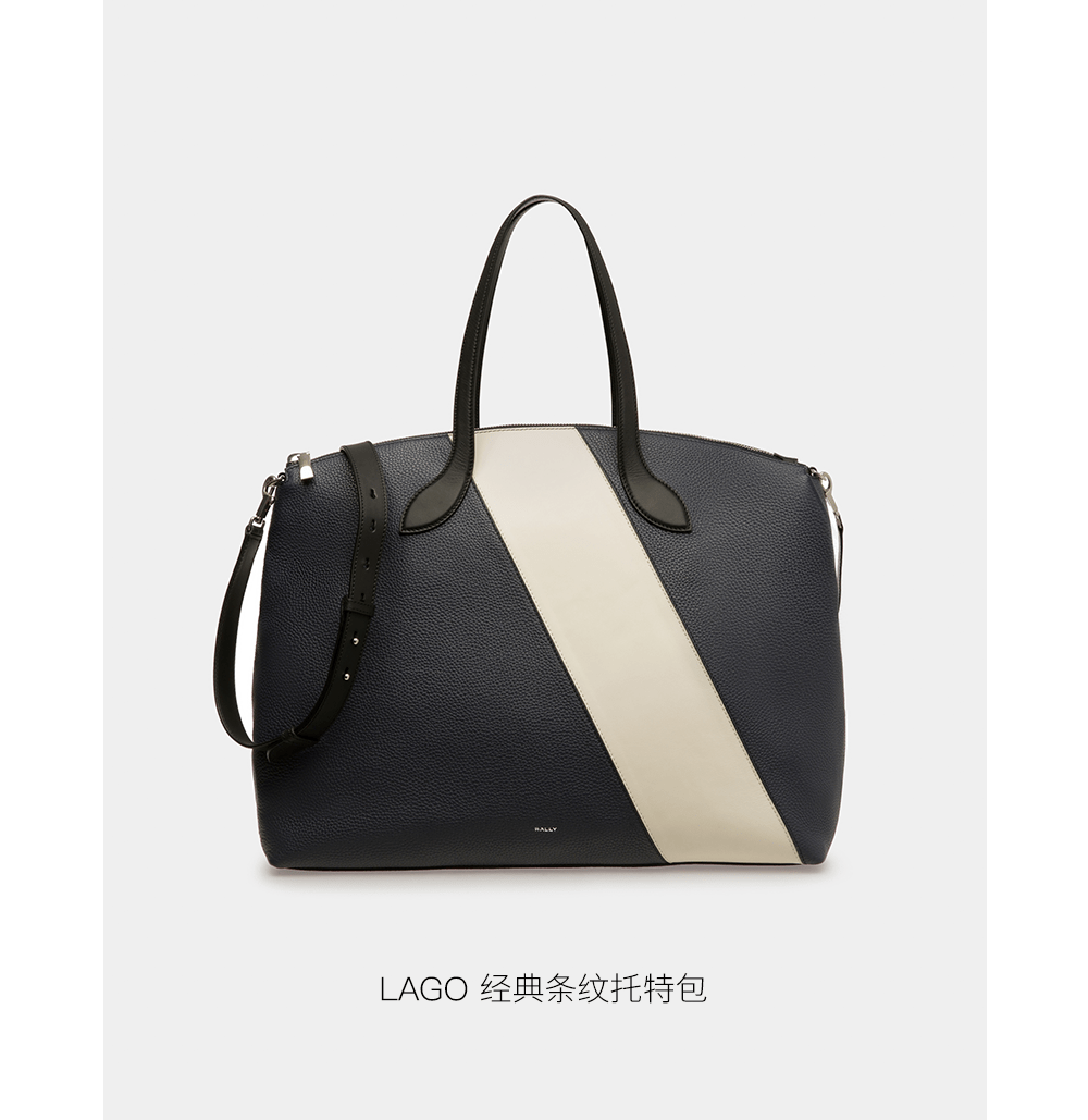 bally全球品牌代言人王源,摩登演绎奢华新篇_导航_巴利_蓝牙