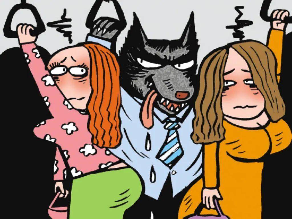 心理疗愈小锦囊|衣着性感是伸出"咸猪手"的理由吗?_性骚扰_视频_报警