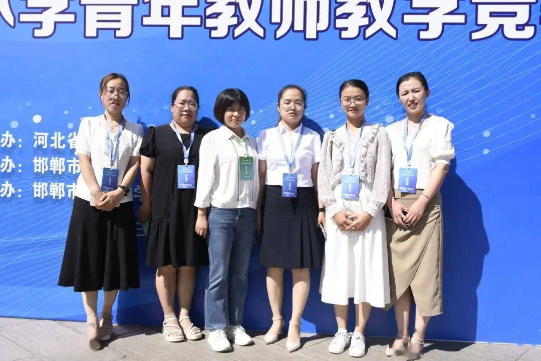 定州市辛集市01赛前签到02分组准备03抽签分组04试播ppt04教案整理赛