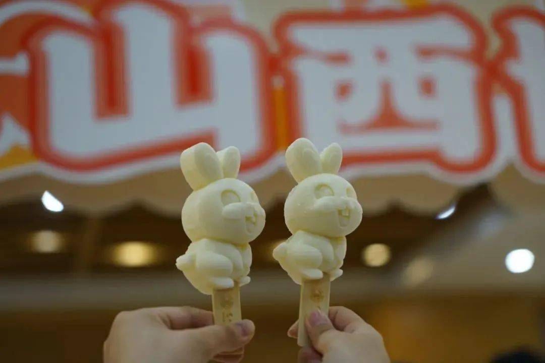 山西博物院"主馆"巧克力味?西周"玉兔"海盐芝士味?_雪糕_文化_造型