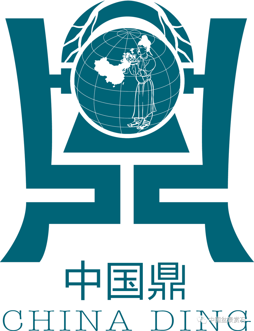 鼎的logo设计图片欣赏图片