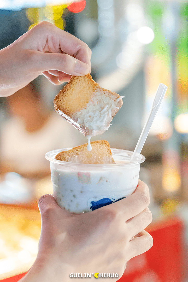 90 小摊烟火气超浓!_鲁达_摊主_鱿鱼