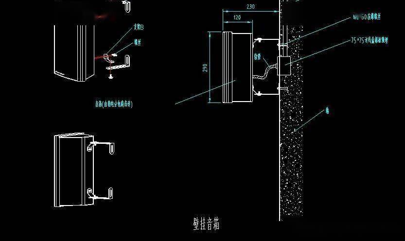 音响cad图纸标识图片