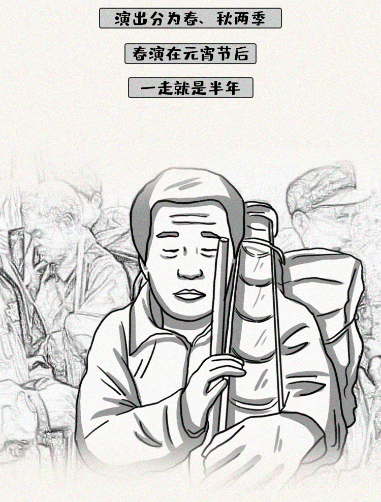 奋晋者丨在太行山里书写传奇的盲人艺术家_山西_来源_媒体