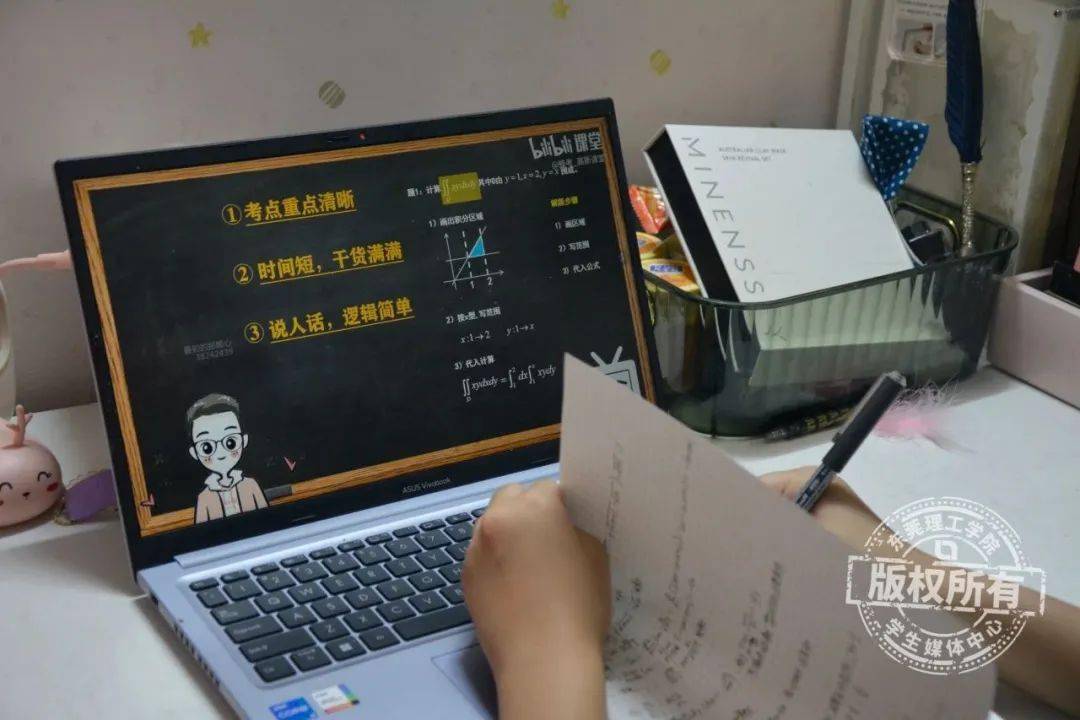 暑期规划指南上线，请查收这份实用攻略