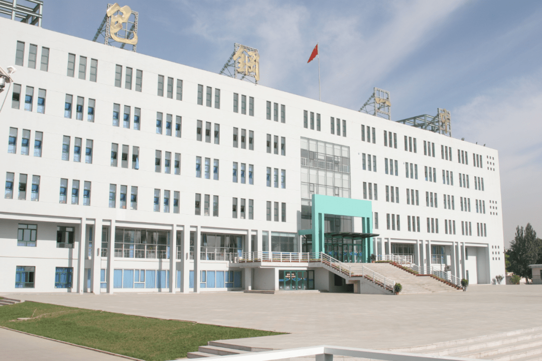 近日,包钢一中入选"包头市拔尖创新人才培养基地学校",这是今年包钢