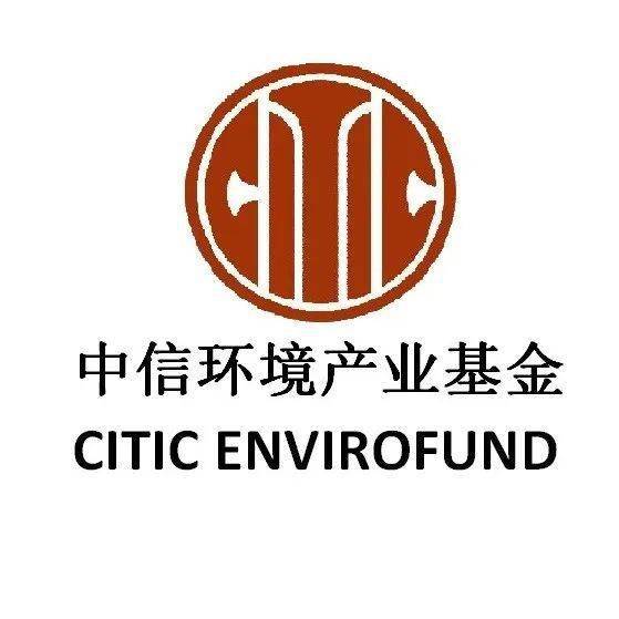 社招| 中信环境产业基金招聘投资总监(北京)_职位_信息_收费