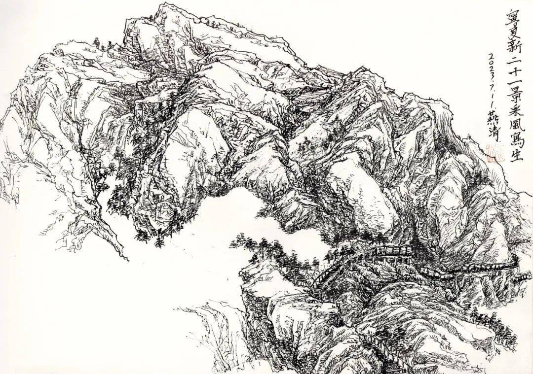 线上微展丨宁夏二十一景主题美术创作采风活动速写展(一)_火石_贺兰山