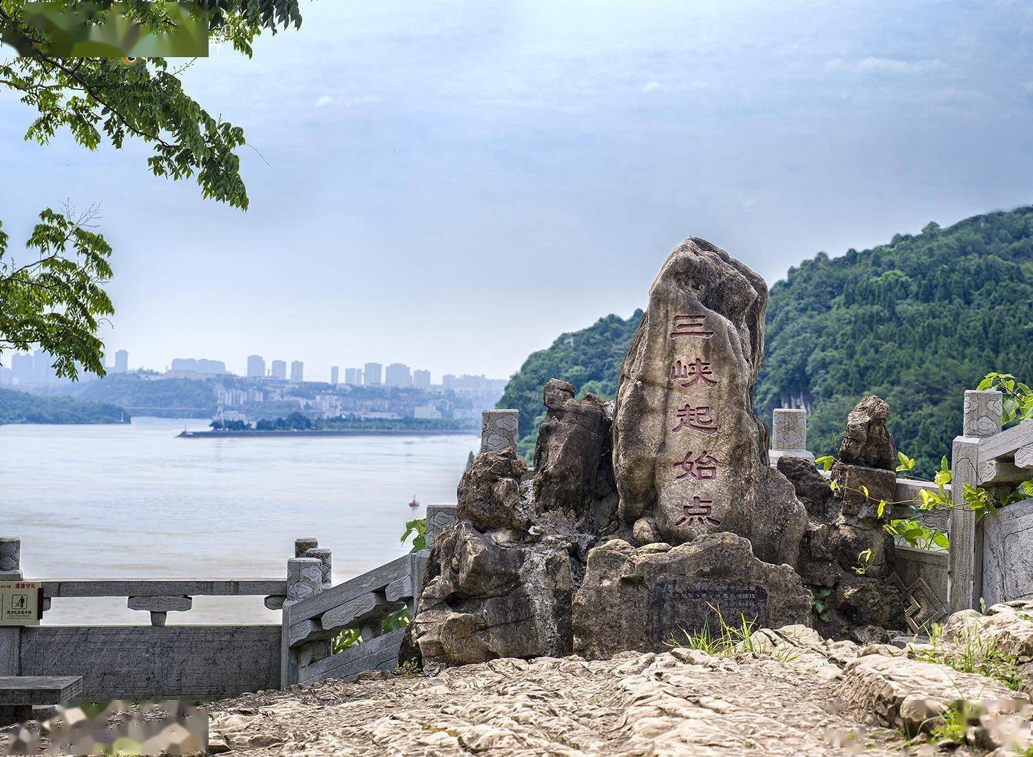 宜昌三游洞风景区图片