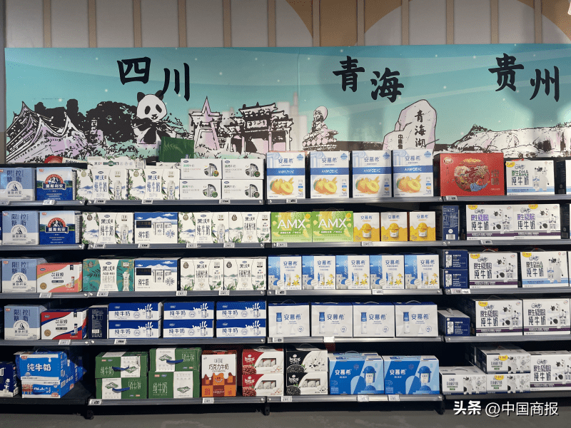 奶业报告:2022年全国奶类产量突破4000万吨_发展_乳制品_奶牛