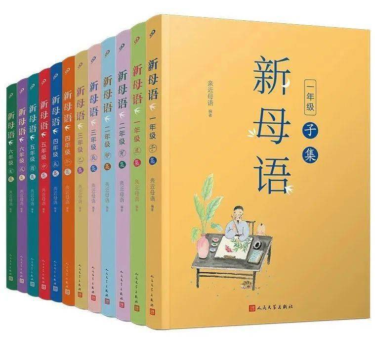 大人気の 大說觀話 大語園 巖谷小波 2、4、8、9、10 5冊 文学/小説