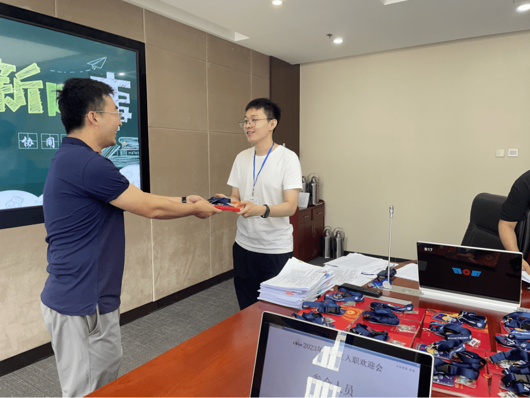 2023年新员工前来报到!_同事_工作_组织