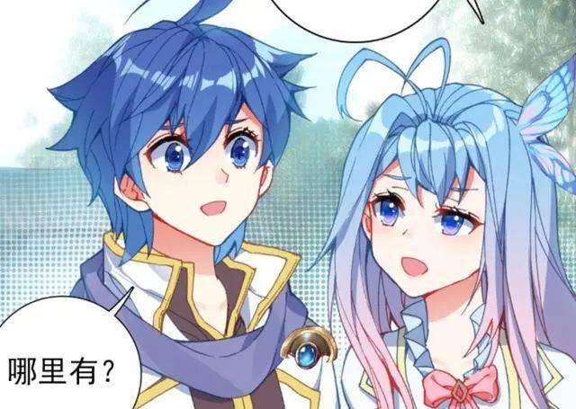 然而,在绝世唐门里,被唐三坑得最惨的其实不是霍雨浩,而是融念冰.