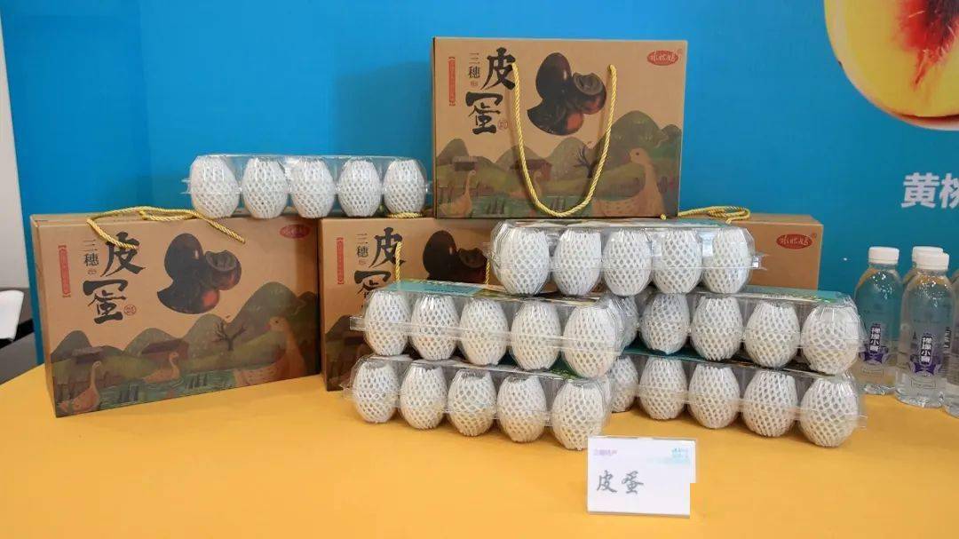 据悉,自2021年开展结对帮扶以来,顺德区与三穗县互动频繁,紧密协作