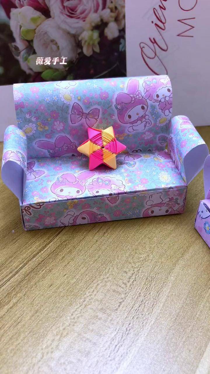 折纸 手工diy 亲子手工 折纸沙发