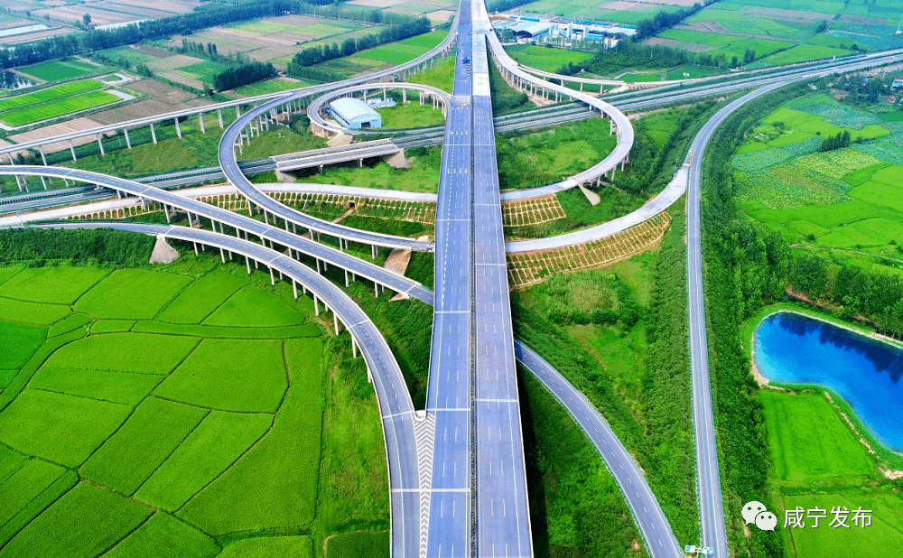 武咸高速图片