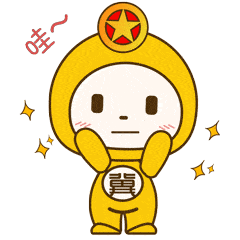 张团团一周忙啥呢?丨每周团事 专题报道(附上期青年大学习各级团组织参与情况)_活动_发展_张家口
