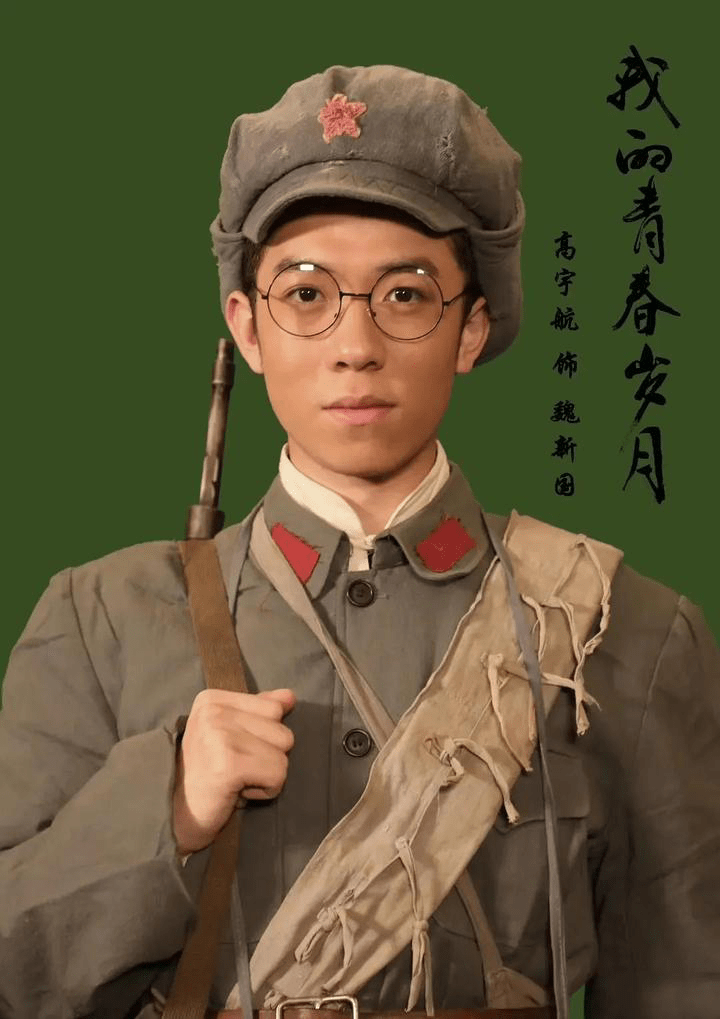 【星·福利】高宇航签名照抽奖_电影_微博_海洋