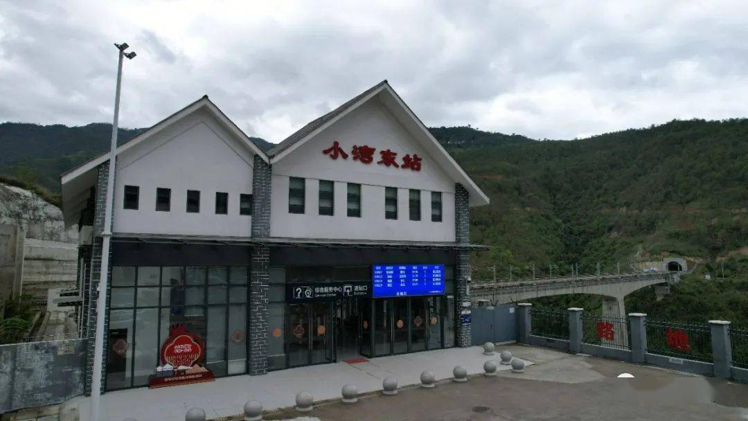 南涧岔江村:云上小湾 千年彝寨焕生机