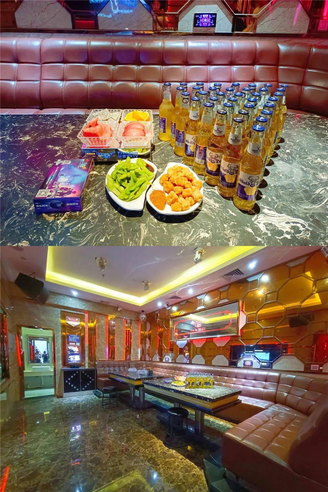 【自由量贩ktv】168元起抢欢唱套餐,啤酒 果盘 小吃 嗨唱一整晚!