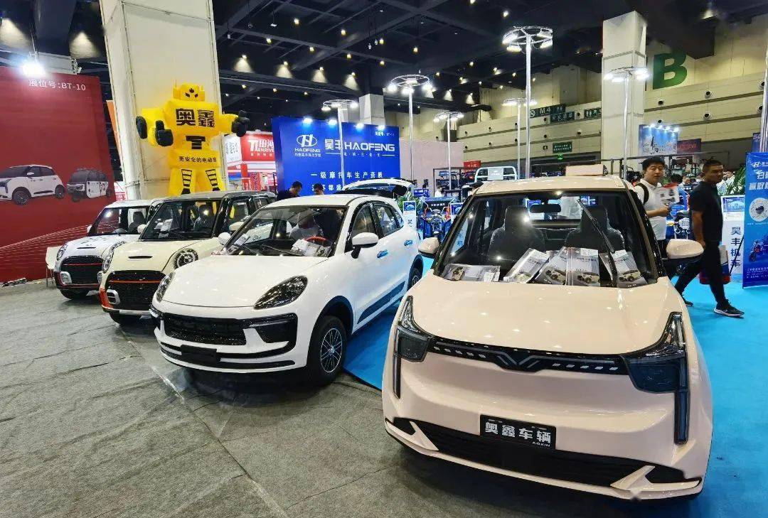 大幕盛启 华彩可期 第16届郑州电动车展览会今日盛大开幕_搜狐汽车