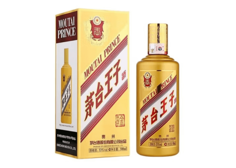 53度500ml茅台王子酒(金王子)，一瓶价值多少元？适合收藏吗？_搜狐网
