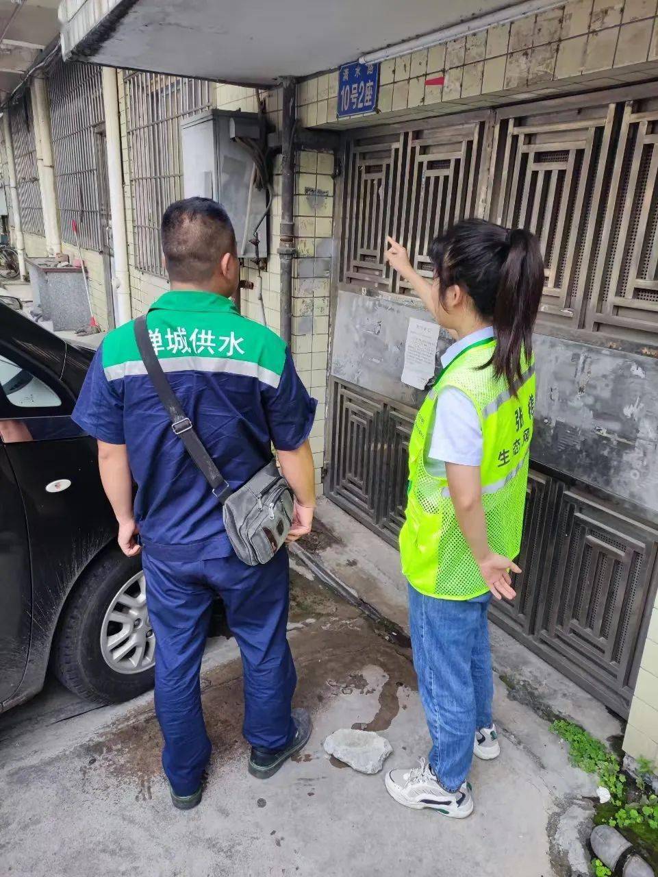 来自禅城区张槎街道清水桥社区的专职网格员程绮玲荣获第二届全国优秀