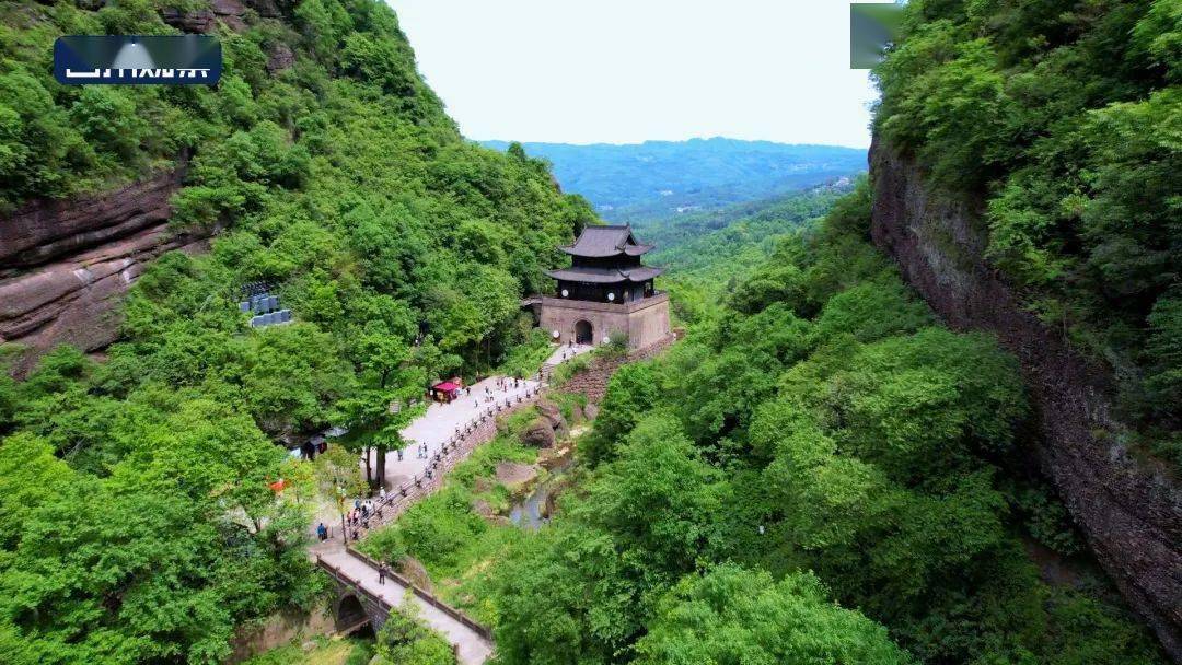 花點時間遊廣元 | 迎大運 遊四川 國際大學生走進劍門關_景區_文化