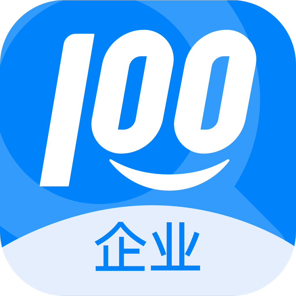  100 