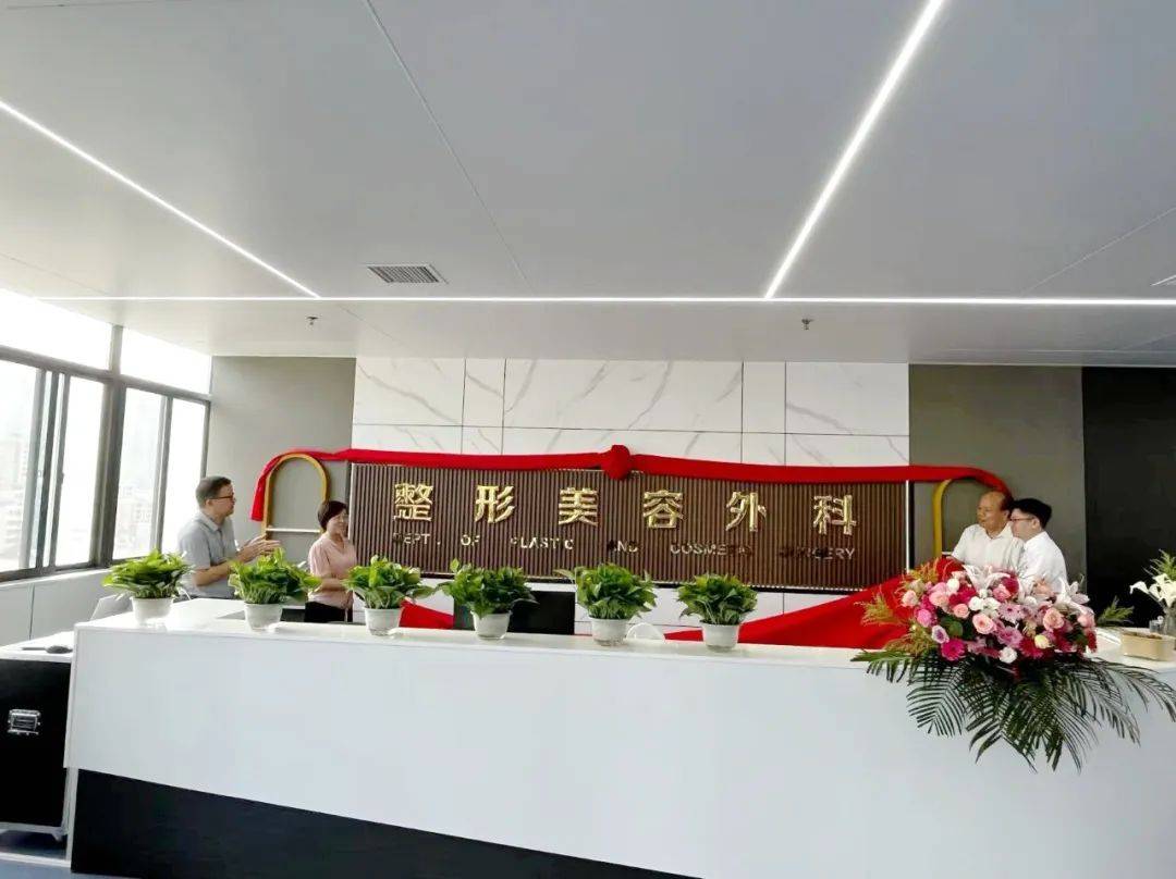 上海整容医院排行_冯提莫患甲状腺癌晚期目前已手术
