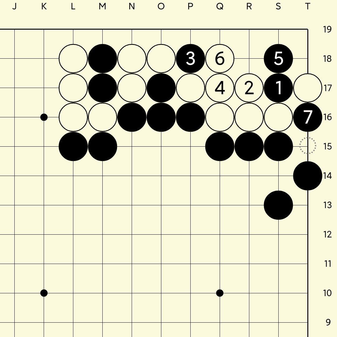 手筋第113题：黑先围棋手筋题7月26日_手机搜狐网