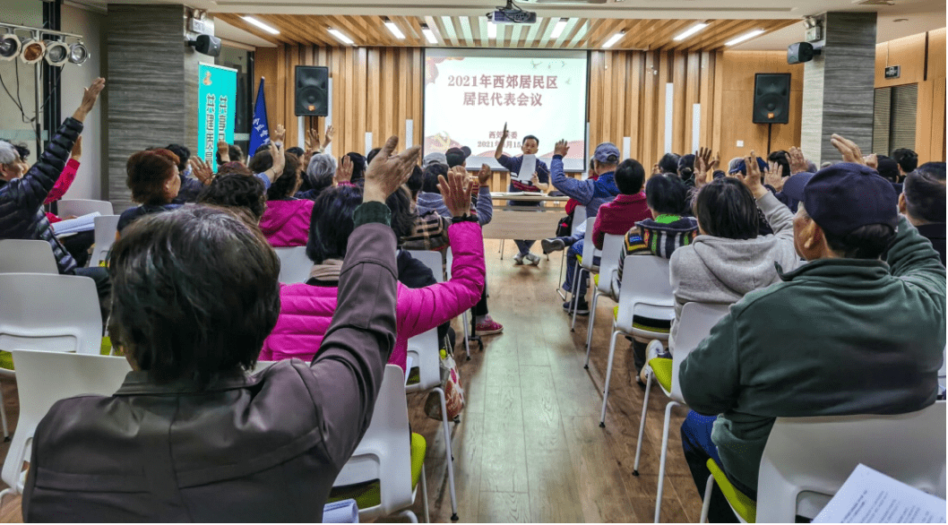 虹桥镇居民区书记们"擂台"比武展风采_小区_社区_龙柏