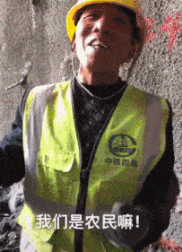 搞笑GIF：羡慕嫉妒恨！长这么大居然不如一只猫_老公_儿子_朋友
