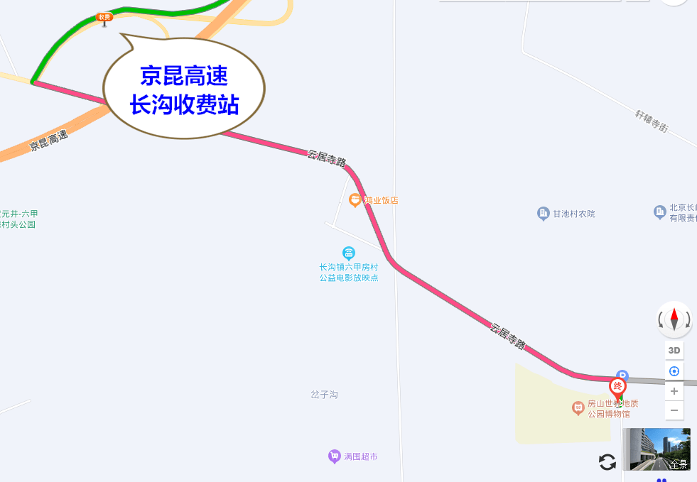 一起沿着京昆高速感受沿途美景_房山区_北京_十渡