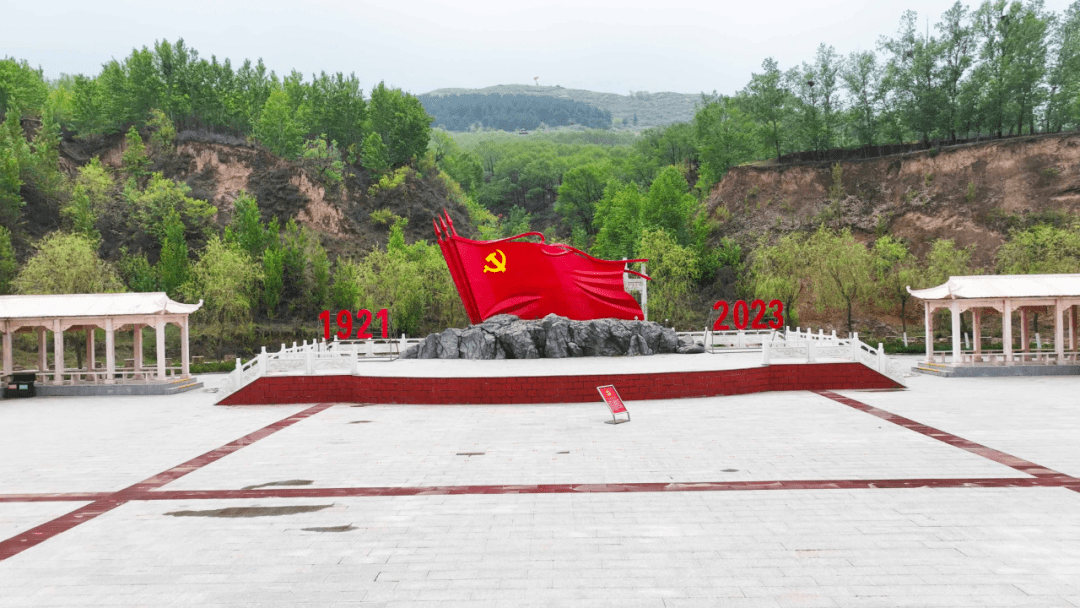 老牛坡红色文化旅游区研学篇长城黄河握手地 自然古韵清水河快来和小