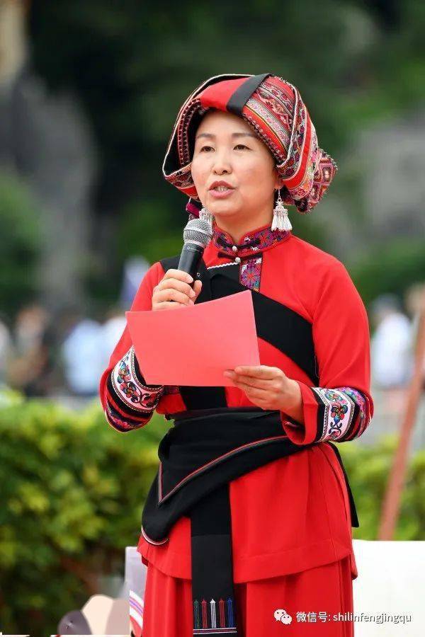 石林县人民政府副县长朱加智介绍火把节活动筹备相关情况发布会由石林