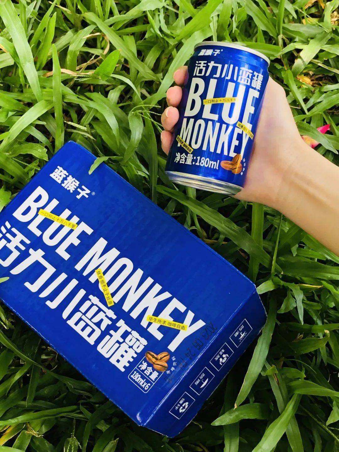 较于市面上的即饮咖啡小蓝罐是易拉罐的打开方式更便捷女生也能
