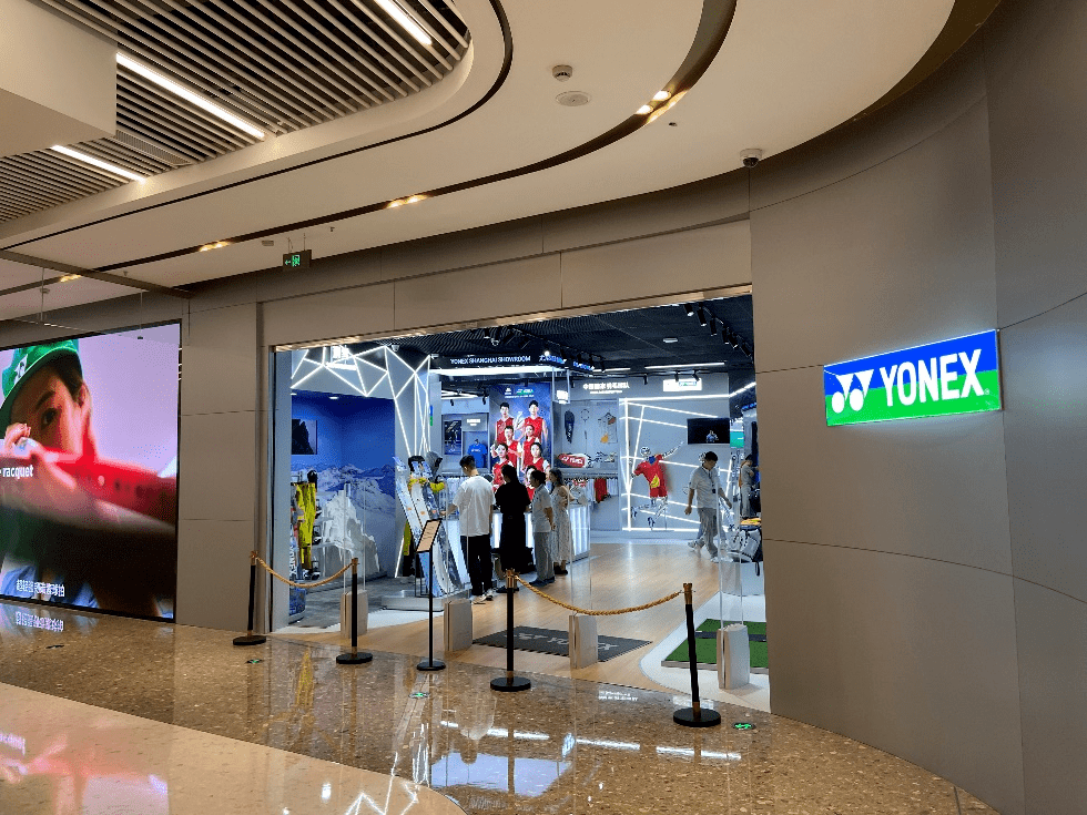 尤尼克斯上海旗舰店开业倒计时_运动_店铺_消费者