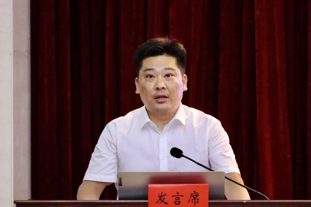 陈伟主持召开二季度节点落实力大会!_肥西_发展_工作