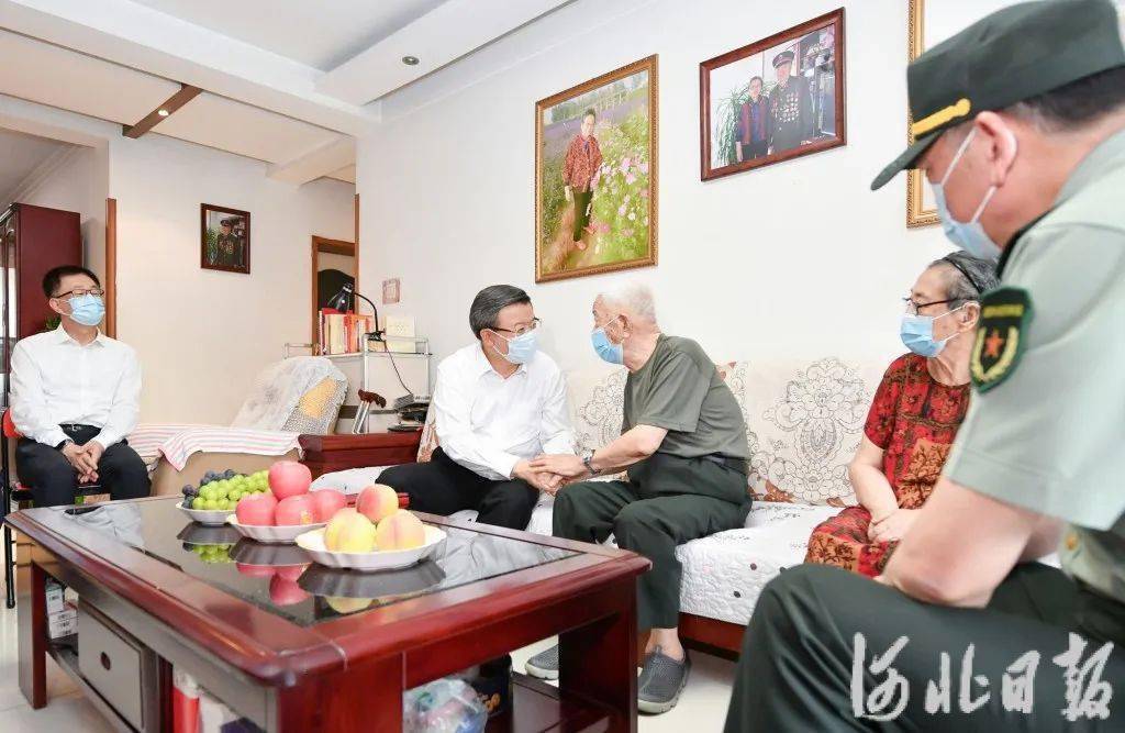 倪岳峰在石家庄市走访慰问退役军人和优抚对象_服务_河北_省军区