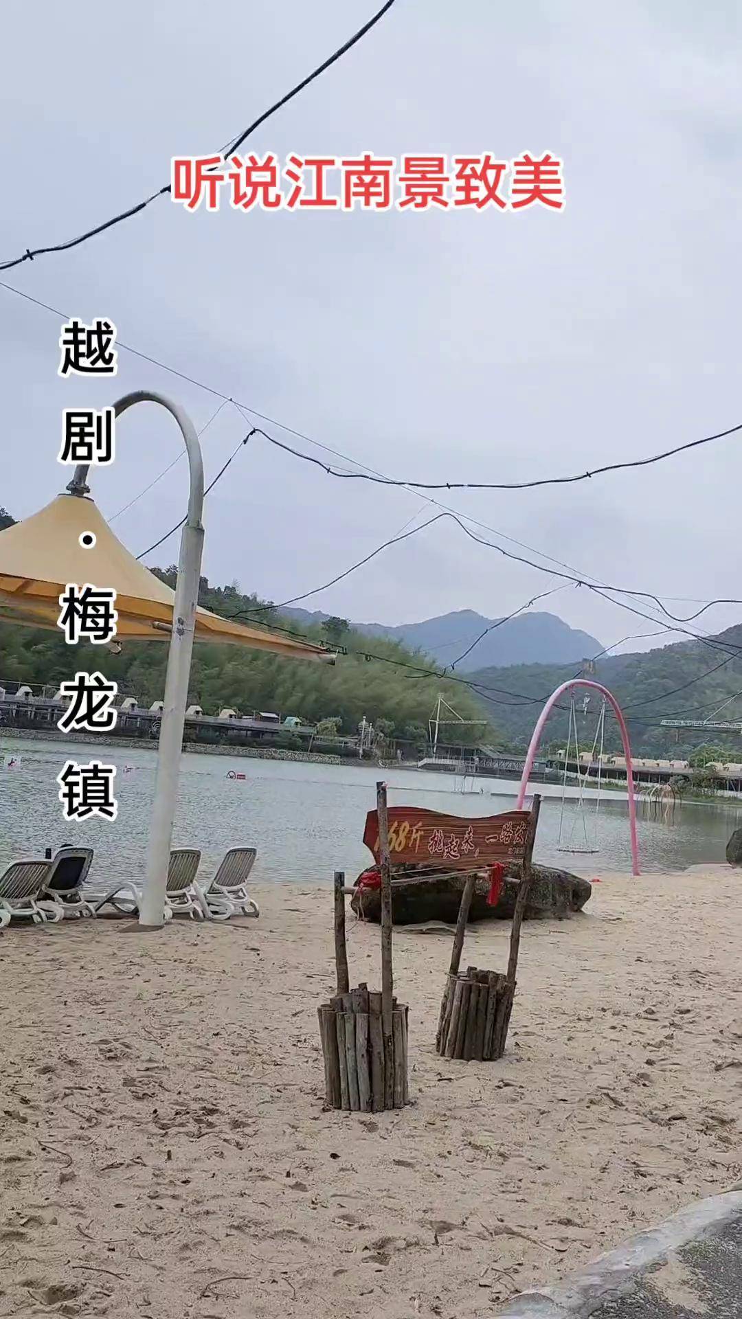 临海尤溪龙门景区图片