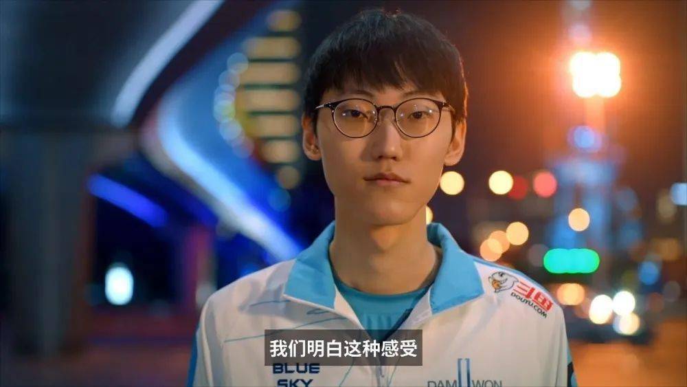 s5时代的marin,s7时代的cuvee,s8的the shy,s10的nuguri,这种以个人