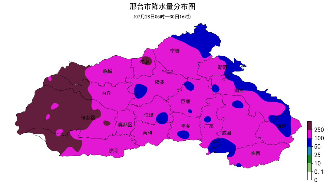 邢台市气象台7月30日16时发布天气实况和预报信息:【28日5时～30日16