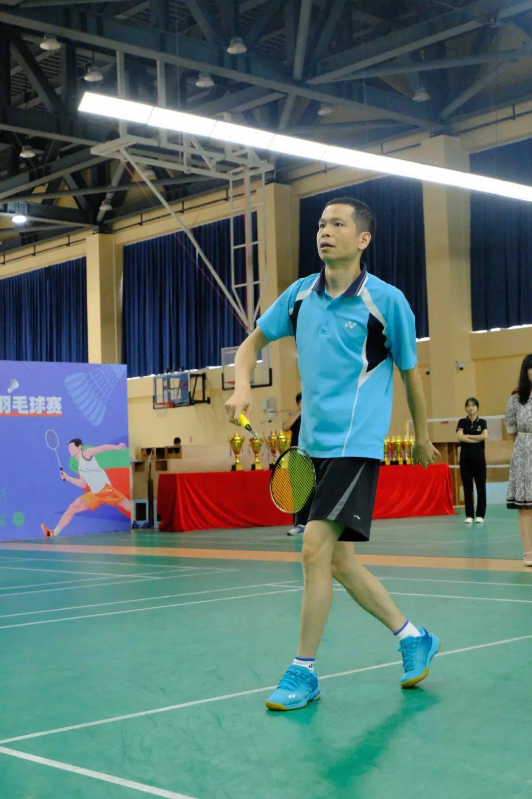 男双_运动_混双