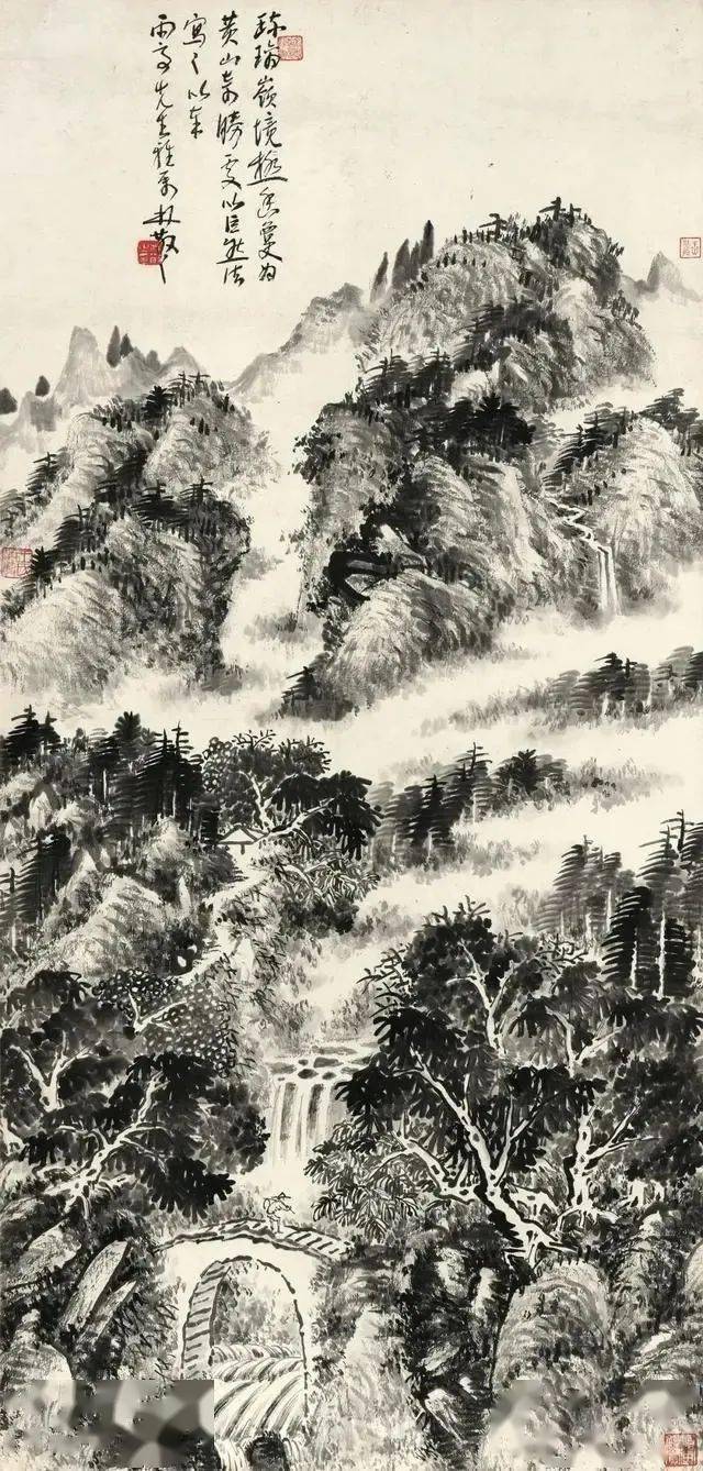 林散之山水画论稿摘录，值得一读！_搜狐网