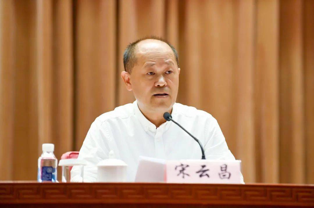 【形势任务教育】油品销售企业2023年经营形势分析会暨专项行动启动会