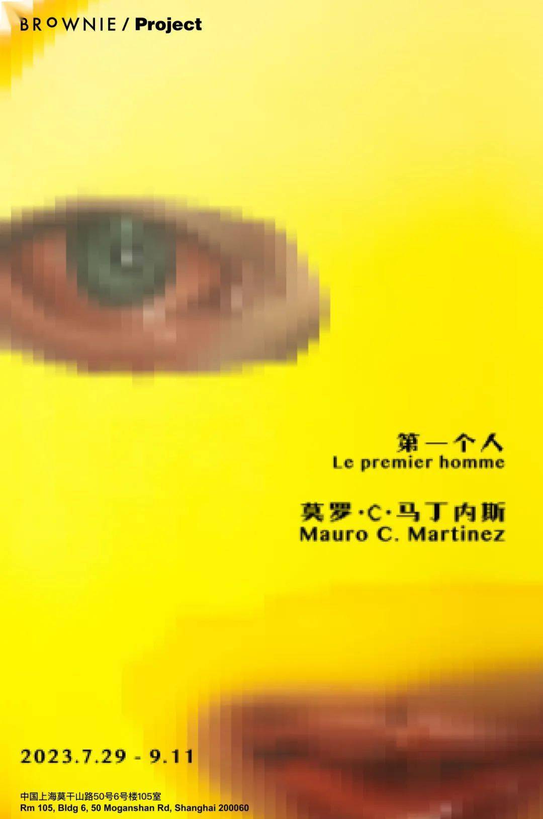 Cursed Emoji No. 1. Oil on - The Art of Mauro C. Martinez